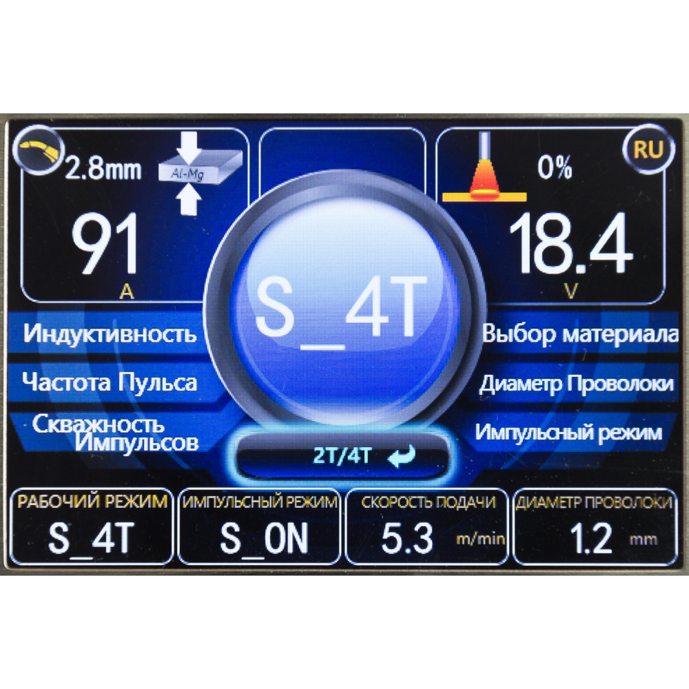 Metināšanas pusautomāts TORROS MIG 200Pulse LCD (M2008), art. 102T012009, 220V — изображение 5